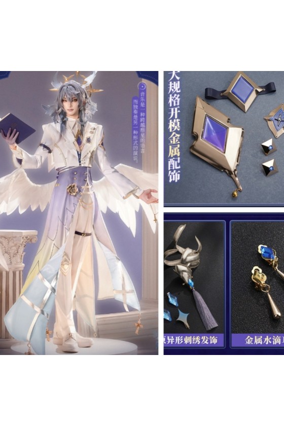 1/3 Delusion Honkai Star Rail Sunday The Secret of Glory Cosplay Costume